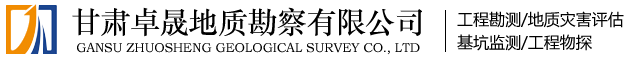 甘肃麻豆啪啪啪网站